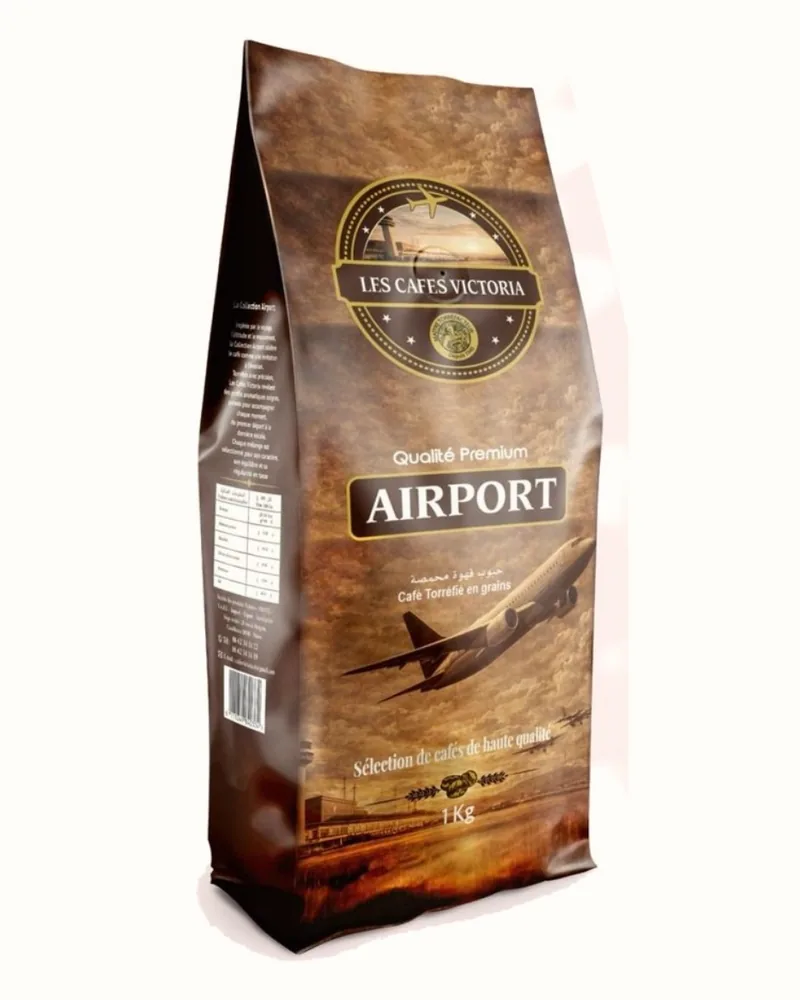 Airport Marron 1 kg